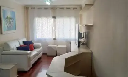Apartamento com 2 quartos à venda na Alameda Jauaperi, Moema, São Paulo
