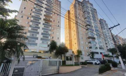 Apartamento com 2 quartos à venda em Vila Campestre - SP