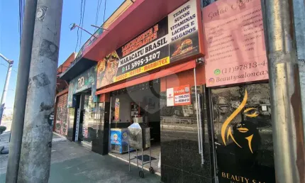 Terreno à venda na Avenida Professor Francisco Morato, Butantã, São Paulo