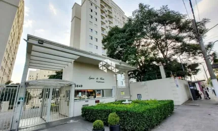 Apartamento com 2 quartos à venda na Avenida Águia de Haia, 3849, Jardim Cotinha, São Paulo