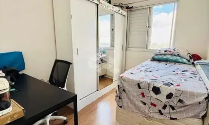 Apartamento com 2 quartos à venda na Avenida Ítalo Brasileiro Piva, 31, Picanço, Guarulhos