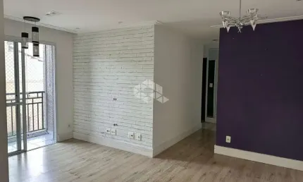 Apartamento à venda, 2 dormitórios,  55m², 1 vaga de garagem