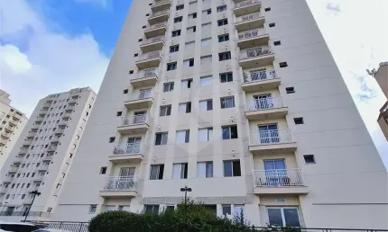 Apartamento com 2 quartos à venda na Avenida João Paulo da Silva, 635, Interlagos, São Paulo