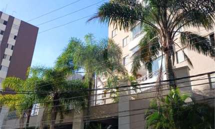 Apartamento com 2 quartos à venda na Rua Osiris Magalhães de Almeida, 665, Vila Sônia, São Paulo