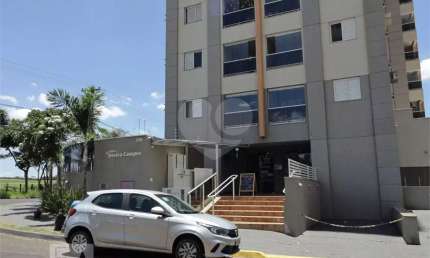 Apartamento com 1 quartos à venda em Nova Aliança - SP