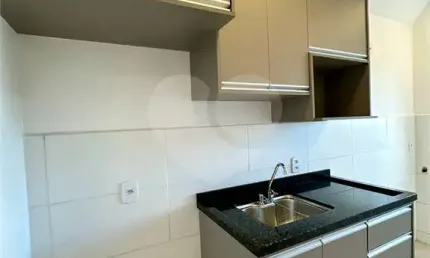 Apartamento com 2 quartos à venda em Vila Virgínia - SP
