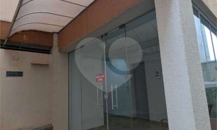Apartamento com 1 quartos à venda em Jardim Paulistano - SP