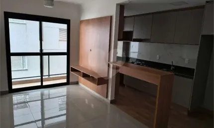 Apartamento com 2 quartos à venda em ribeirânia - sp