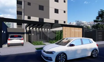Apartamento com 2 quartos à venda em ribeirânia - sp