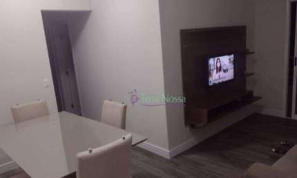 Apartamento à venda - Jardim Primavera - Vinhedo/SP