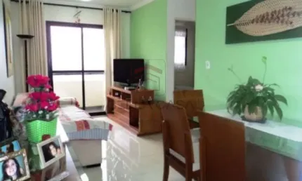 Apartamento com 2 quartos à venda na Rua Jaboticabal, 71, Mooca, São Paulo