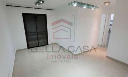 APARTAMENTO À VENDA E/OU LOCAÇÃO NA MOOCA COM 2 DORMITÓRIOS (1 SUÍTE) E 1 VAGA!