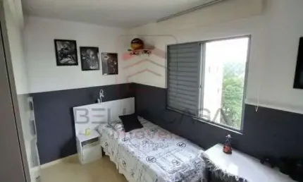 Apartamento com 2 quartos à venda na Rua Professor Arnaldo João Semeraro, 621, Jardim Santa Emília, São Paulo