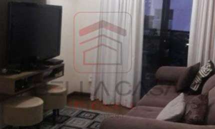 Apartamento a venda Mooca - 03 dormitórios - 01 suite - 02 vagas - lazer completo