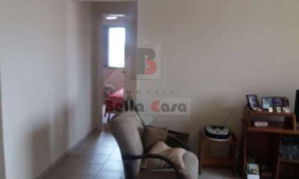 Apartamento com 2 quartos à venda na Rua Piraçununga, 95, Mooca, São Paulo