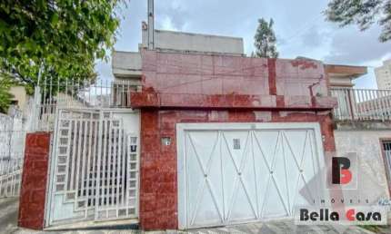 Casa à Venda no Alto da Mooca | 3 Suítes | Quintal | Próximo ao Supermercado Hirota