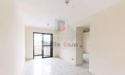 Apartamento com 2 quartos à venda na Rua João Borba, 108, Mooca, São Paulo