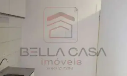 Apartamento com 2 quartos à venda na Rua Professor Arnaldo João Semeraro, 465, Sacomã, São Paulo