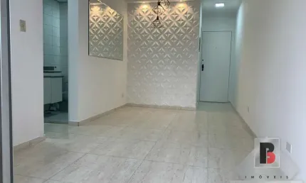 Apartamento no Tatuape- 2 dormitorios - suíte - 1 vaga - lzer
