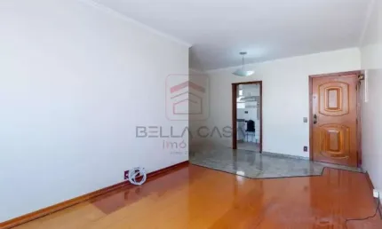 Apartamento a venda com 2 quartos e 1 vaga no bairro da mooca