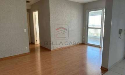 Apartamento - 2 dormitórios - suíte - 2 vagas - Vila Prudente - São Paulo