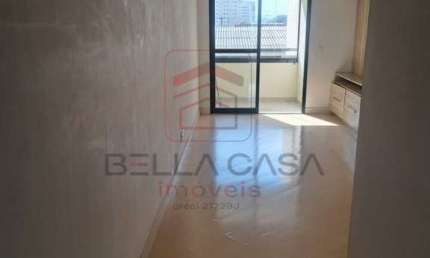 Apartamento com 2 quartos à venda na Rua Toledo Barbosa, 637, Belenzinho, São Paulo