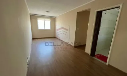 Apartamento com 2 quartos para alugar na Rua da Mooca, 2100, Mooca, São Paulo