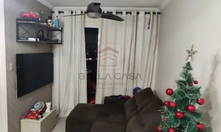 Apartamento com 2 quartos à venda na Rua Marquês de Maricá, 650, Sacomã, São Paulo