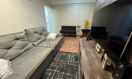 Mooca - 71m² - 3 dormitórios, 1 suíte, 1 vaga, lazer, varanda gourmet envidraçada