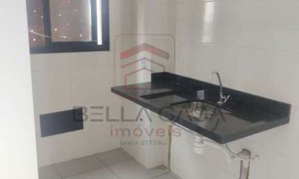 Apartamento com 1 quarto para alugar na Rua Serra de Jairé, 675, Mooca, São Paulo