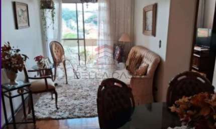 Apartamento com 2 quartos à venda na Rua Agudos, 55, Ipiranga, São Paulo