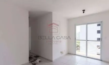 Apartamento com 2 quartos para alugar na Rua Ingaí, 151, Vila Prudente, São Paulo