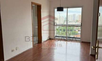Apartamento com 2 quartos à venda na Pç Visconde De Sousa Fontes, 181, Mooca, São Paulo