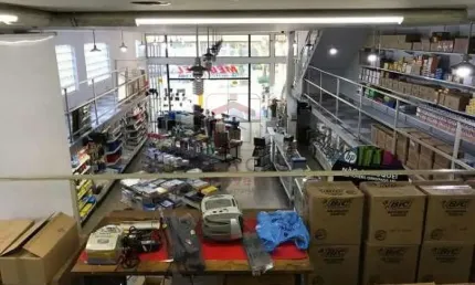 Barracão / Galpão / Depósito com 1 sala para alugar na Rua da Mooca, 3960, Mooca, São Paulo