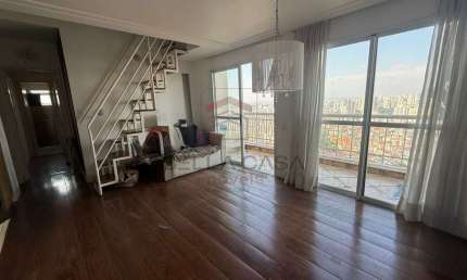 Apartamento com 3 quartos à venda na Rua Darnilo Martins Pereira, 55, Mooca, São Paulo