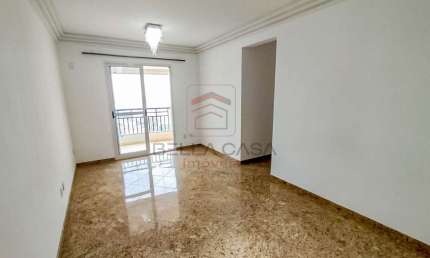 Apartamento para locação no bairro da mooca com 3 quartos e 2 vaga