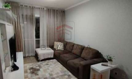 Apartamento com 2 quartos à venda na Rua do Orfanato, 593, Vila Prudente, São Paulo