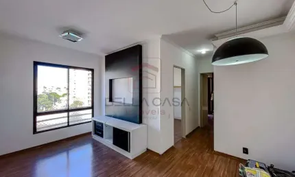 Apartamento com 2 quartos para alugar na Rua Marquês de Valença, 123, Mooca, São Paulo