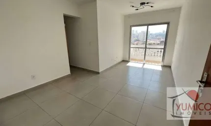 Apartamento para locação no mandaqui com dois quartos e duas vagas de garagem