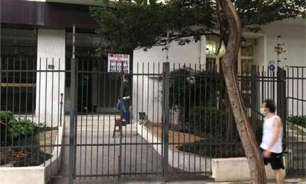 Ponto comercial à venda na Avenida Higienópolis, --, Higienópolis, São Paulo