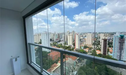 Apartamento-são paulo-vila clementino | ref.: reo646400