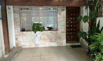 Casa com 2 quartos à venda na Rua Henri Dunant, --, Santo Amaro, São Paulo