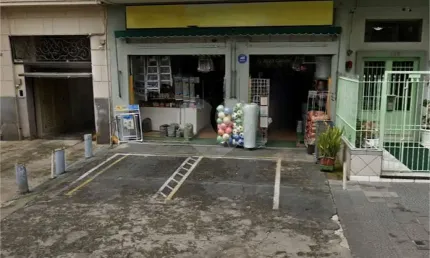 Loja / Salão Comercial em Santa Cecília | 271m² | 2 vagas na frente