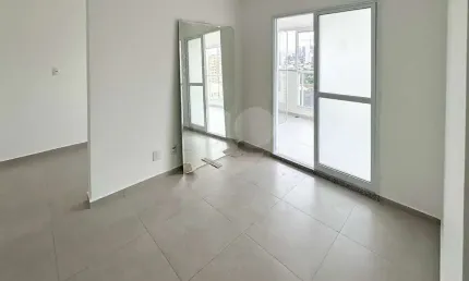 Apartamento com 2 quartos à venda na Rua Mourato Coelho, --, Pinheiros, São Paulo
