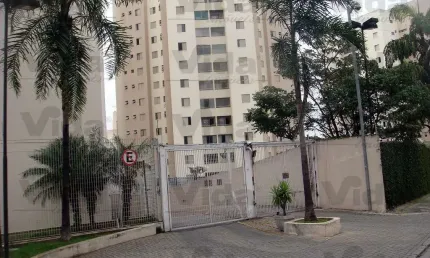 Apartamento com 3 quartos à venda em Jaguaré, São Paulo 