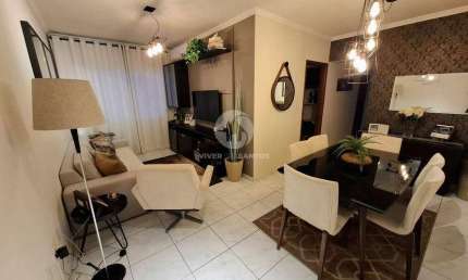 Apartamento à venda, 2 quartos, 1 suíte, 1 vaga, Campo Grande - Santos/SP
