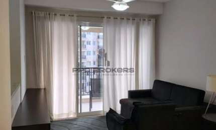 Apartamento com 1 quarto para alugar na Avenida Sagitário, 278, Sítio Tamboré Alphaville, Barueri
