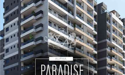 Apartamento Repasse 1 Dorm à Venda, Indaiá, Caraguatatuba, SP