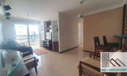 Apartamento 2 Dorms (72m²), 1 Suíte, Mobiliado, Varanda, Mobiliado, 2 vagas. Ao lado da estação Moema do metrô