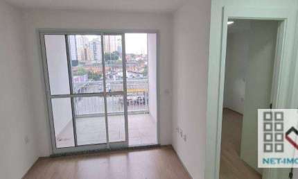 Apartamento 1 Dormitório (45m²), 1 Banheiro Social, Mobiliado, Terraço, 1 Vaga. A 400 metros da estação Sacomã do metrô